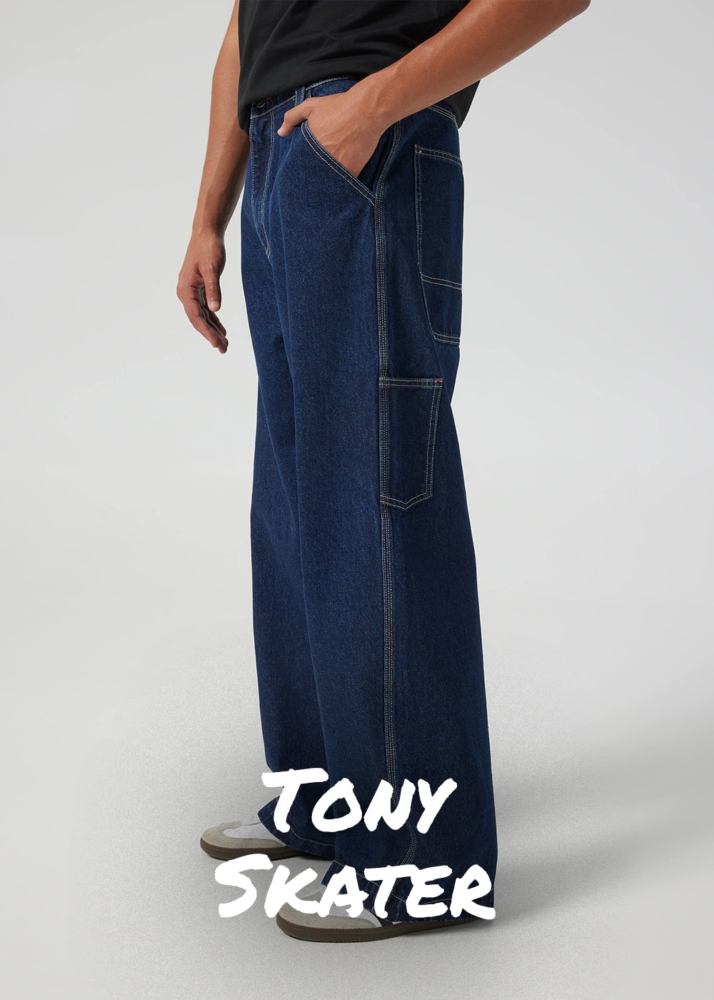 Tony Skater
