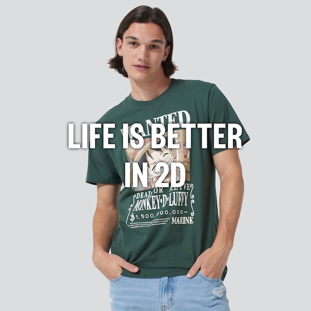 Life Is Better In 2D