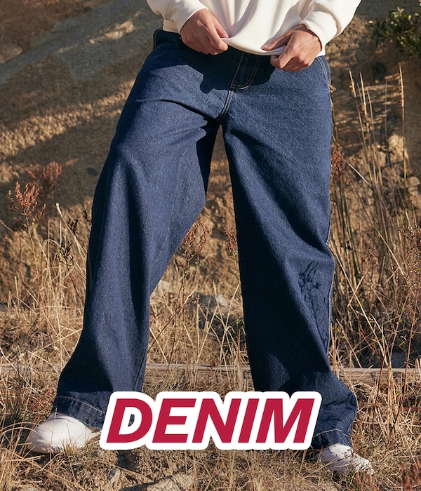 Denim