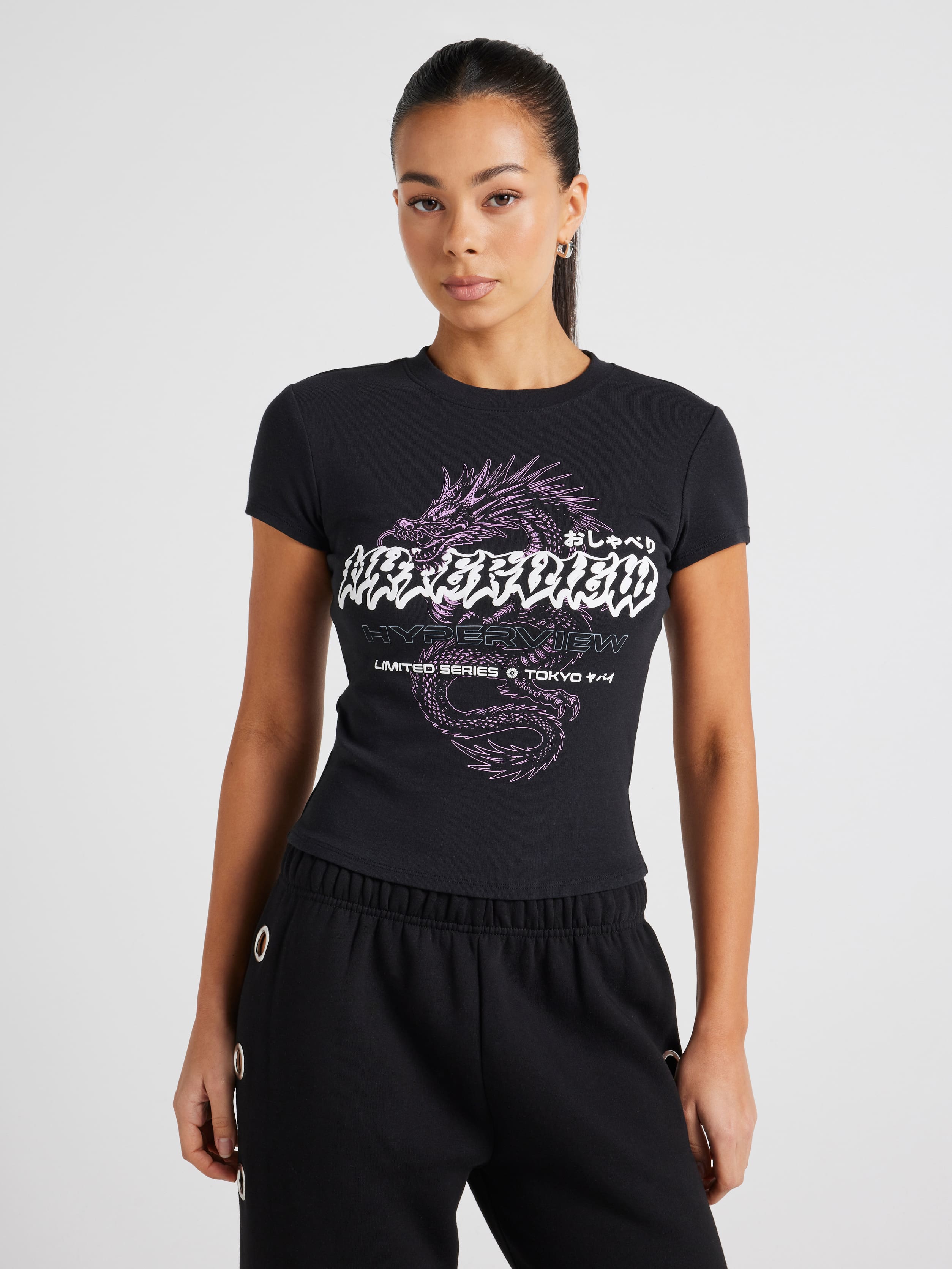 Hyperview Dragon Baby Tee