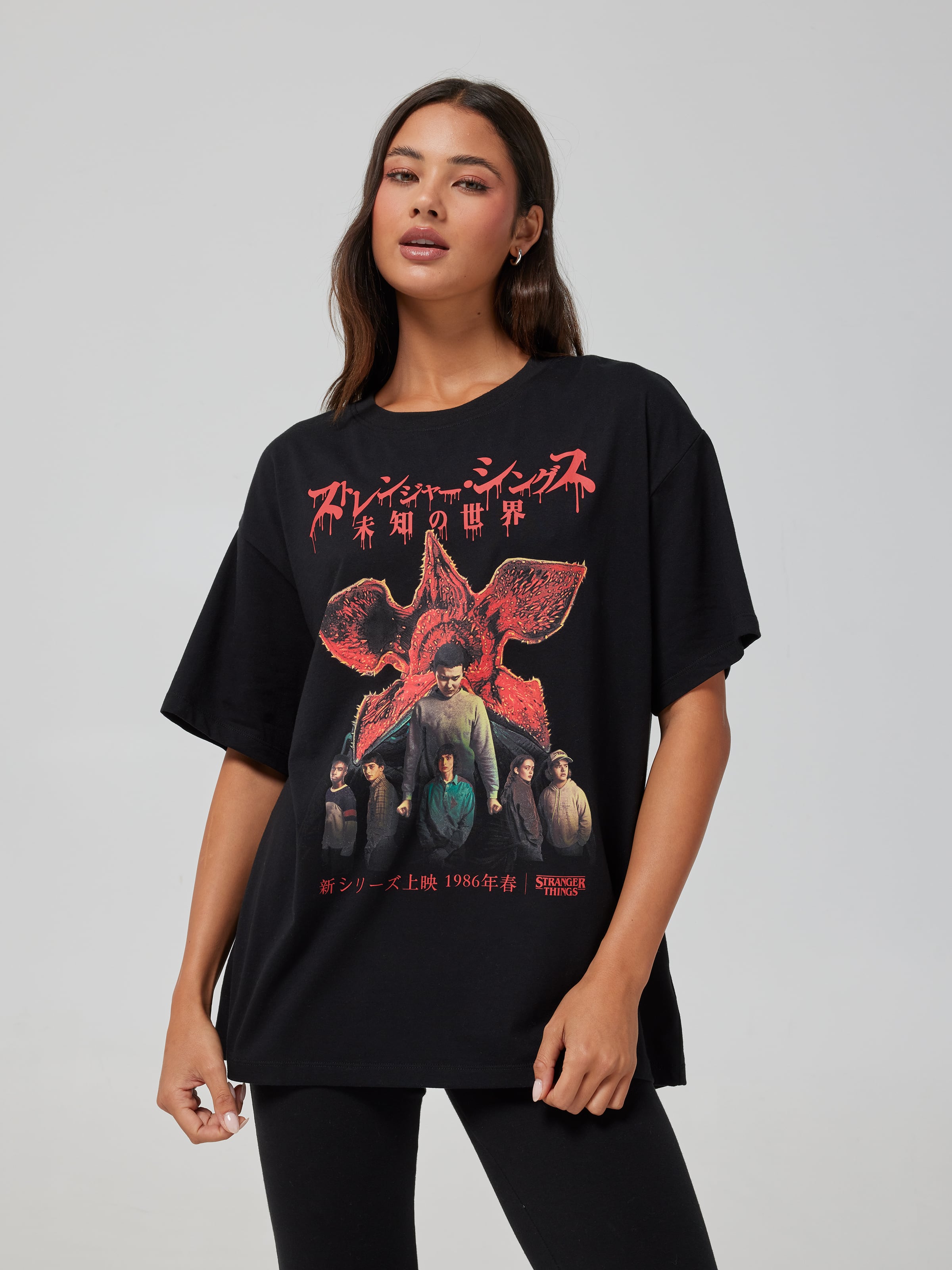 Stranger Things Oversized Tee