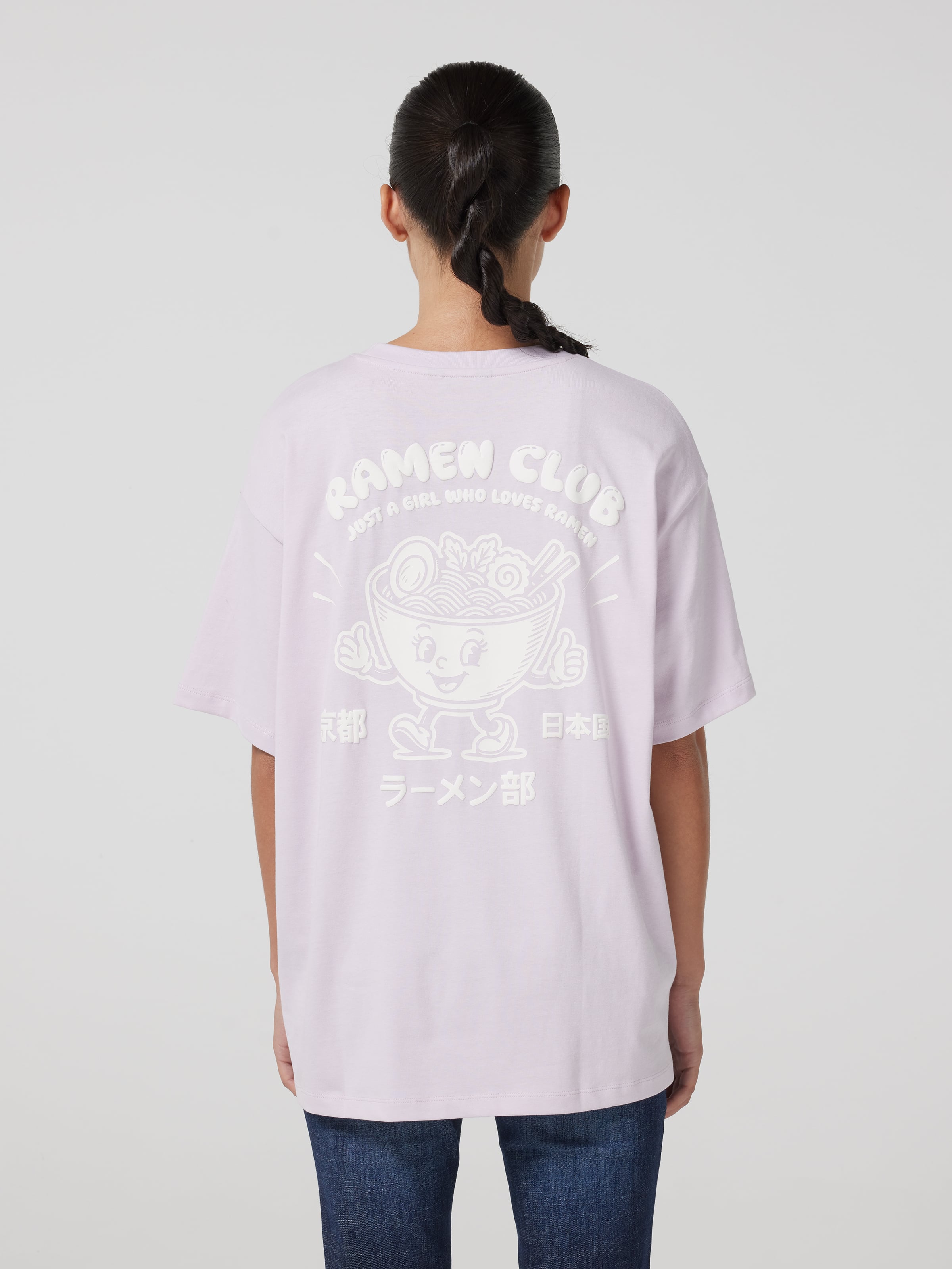 Ramen Club Oversized Tee