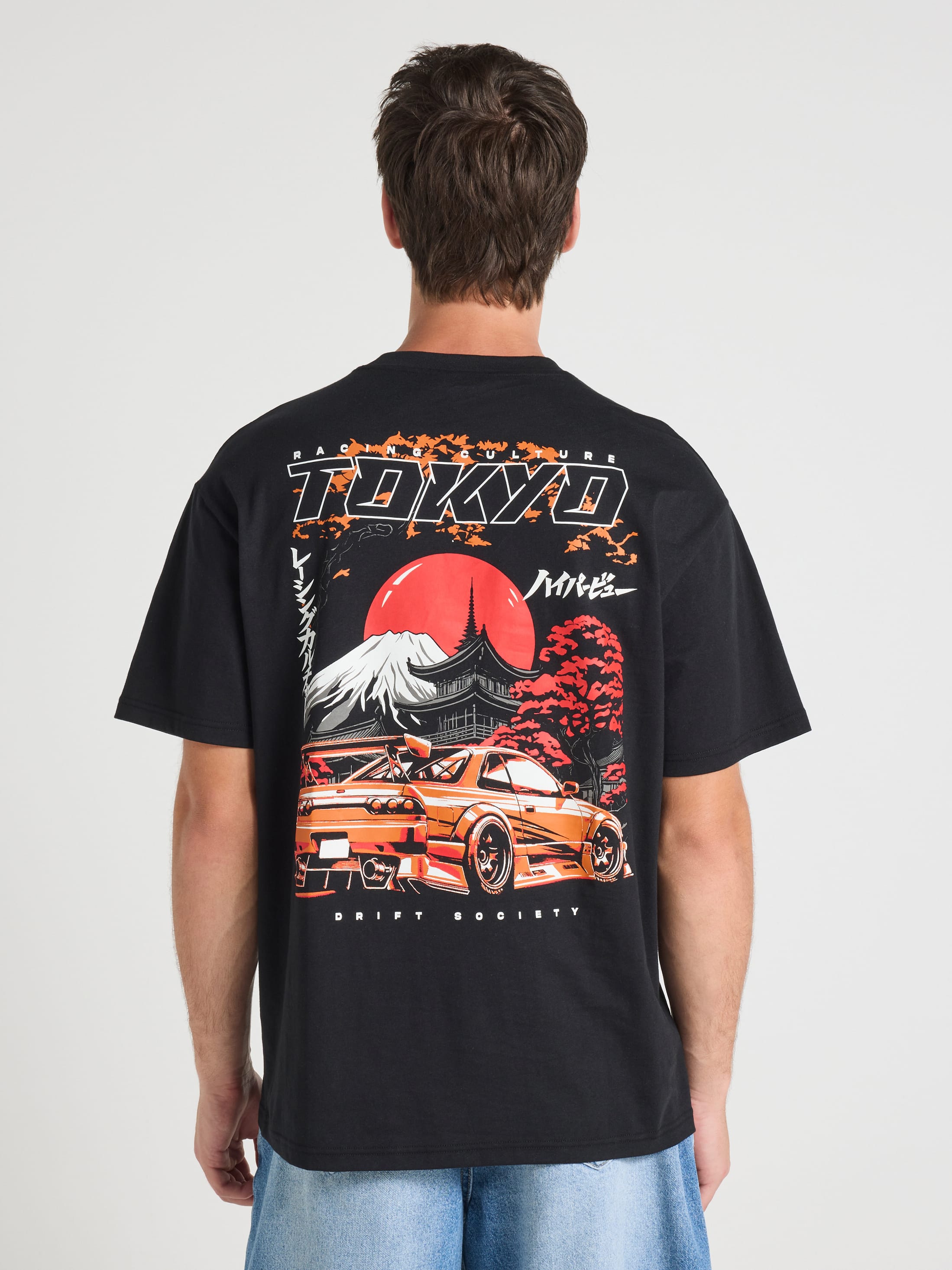 Japan Car Relaxed Short Sleeve Tee