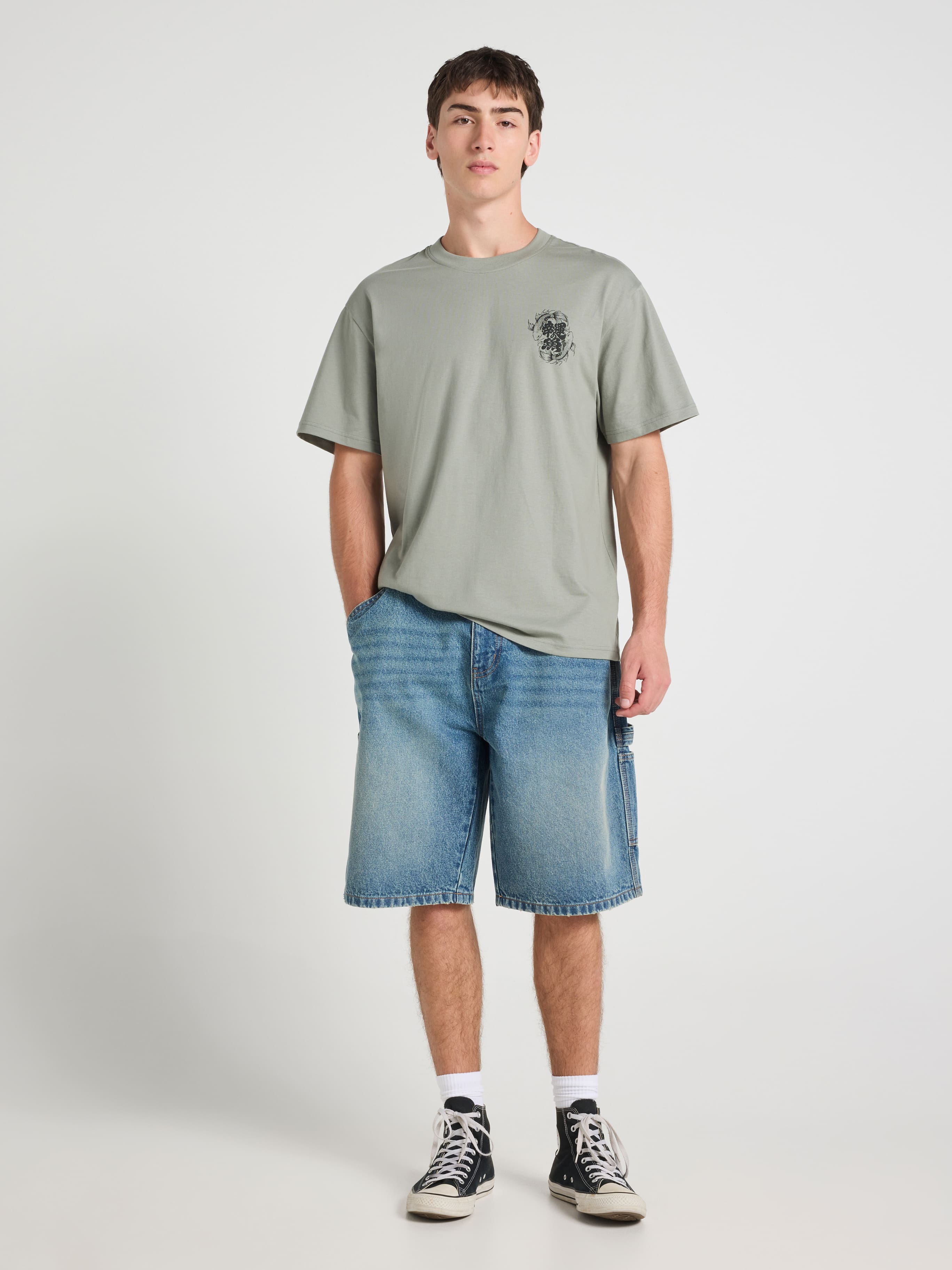 Japan Yokohama Koi Relaxed Short Sleeve Tee