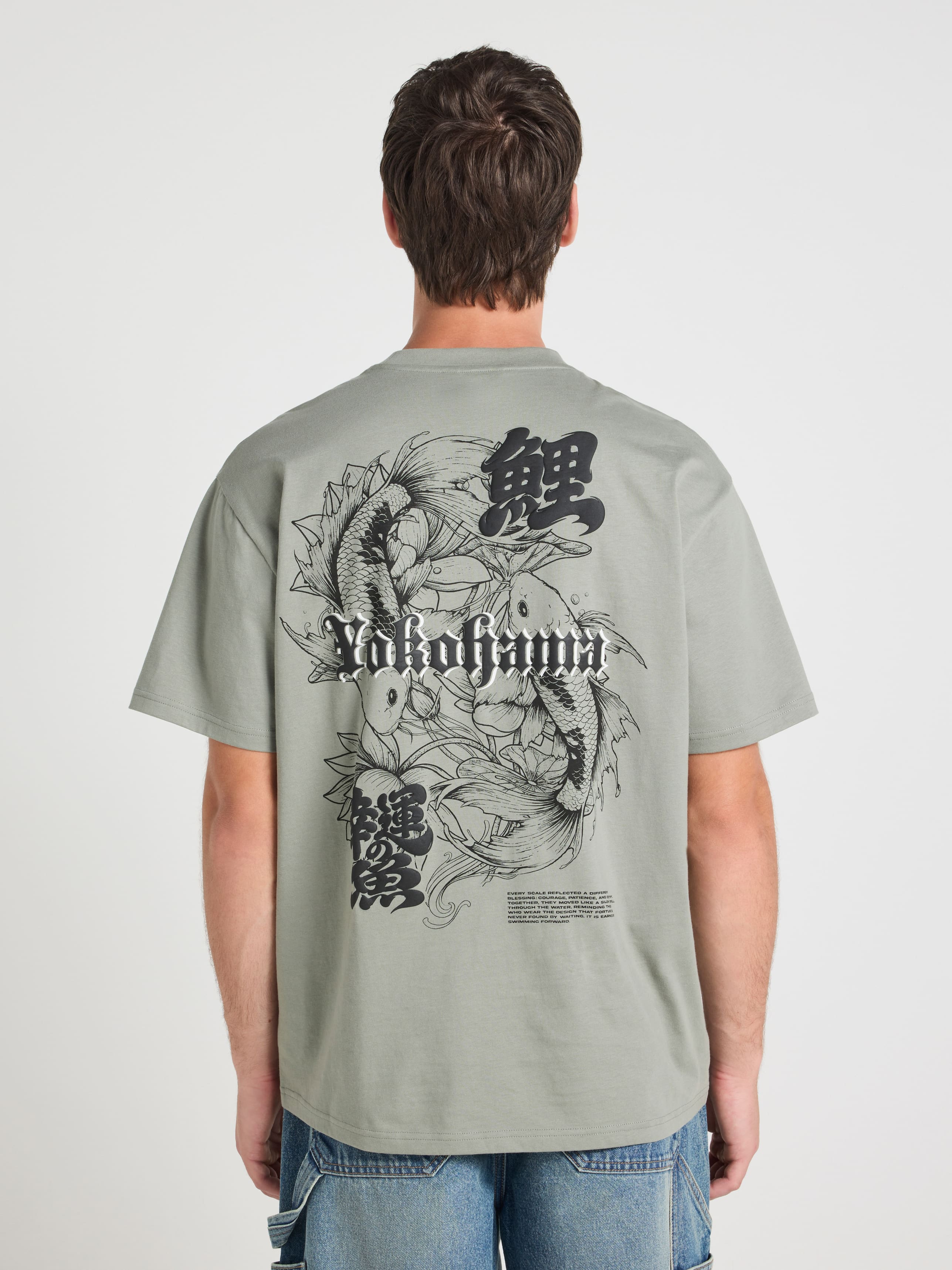 Japan Yokohama Koi Relaxed Short Sleeve Tee
