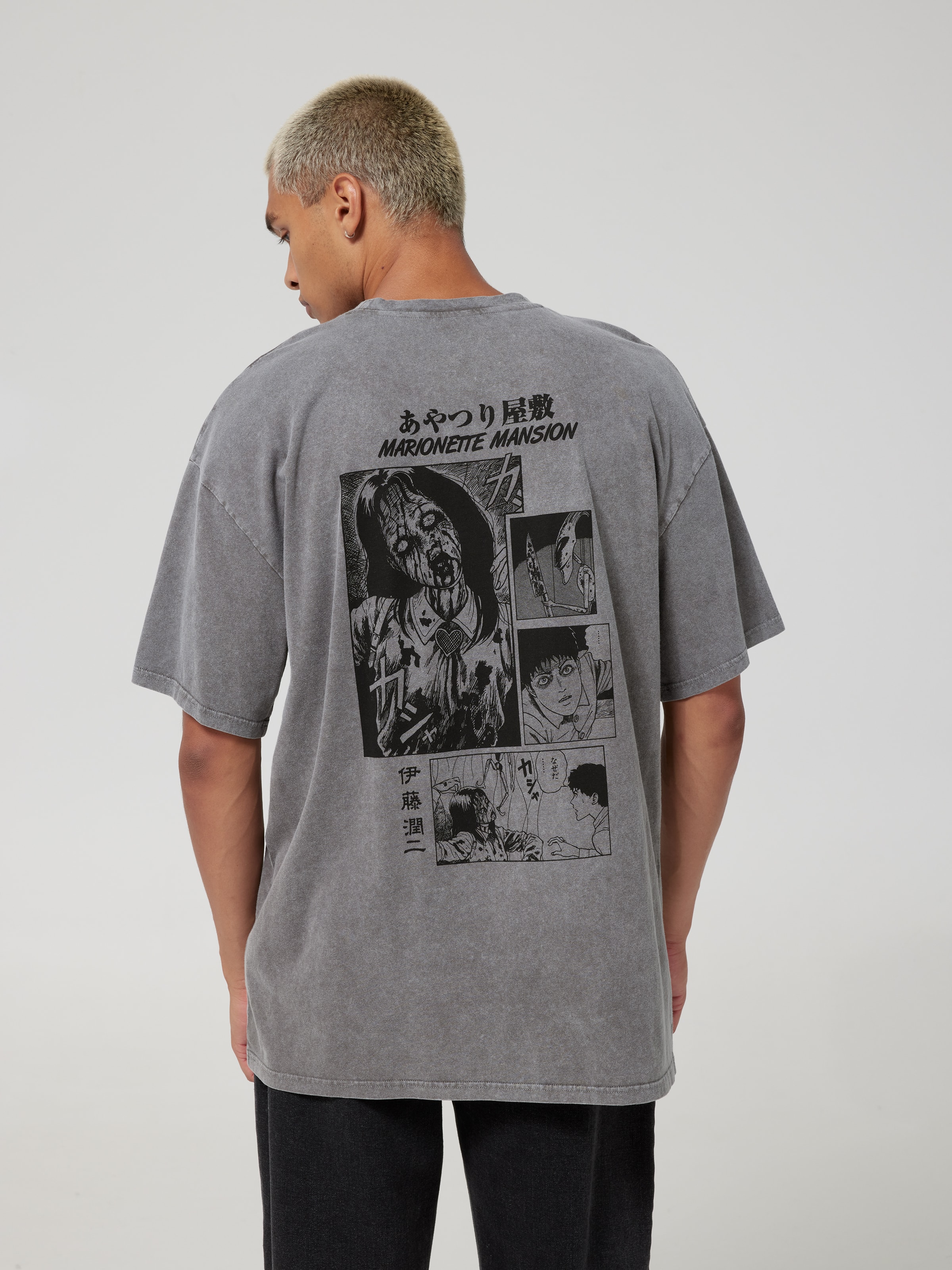 Junji Marionette Oversized Tee