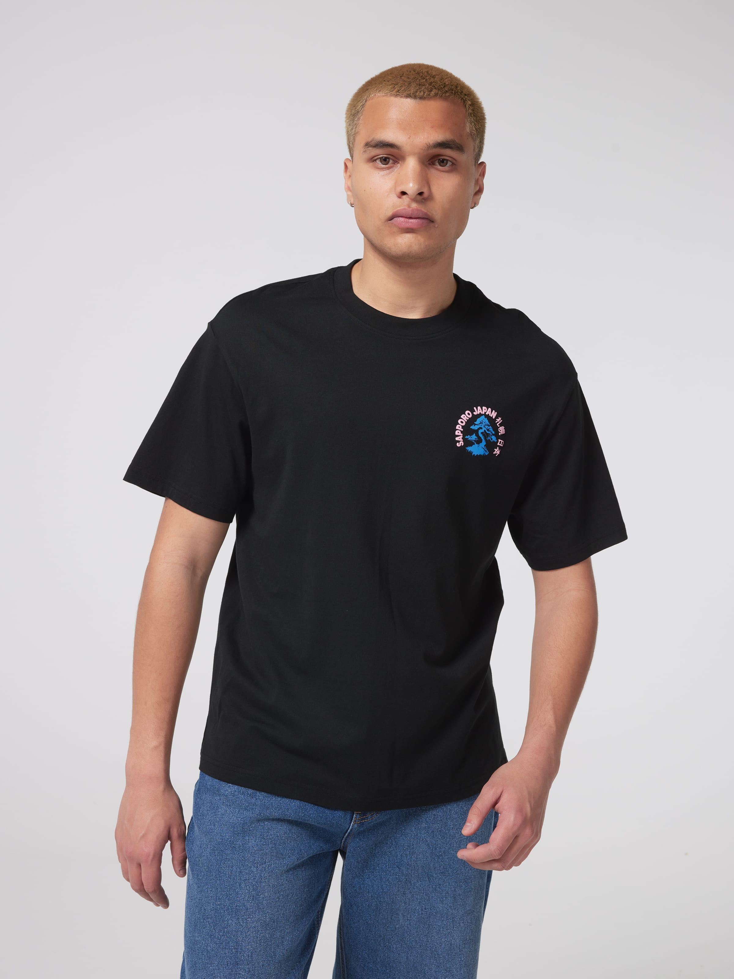 Urban Tiger Relaxed Short Sleeve Tee