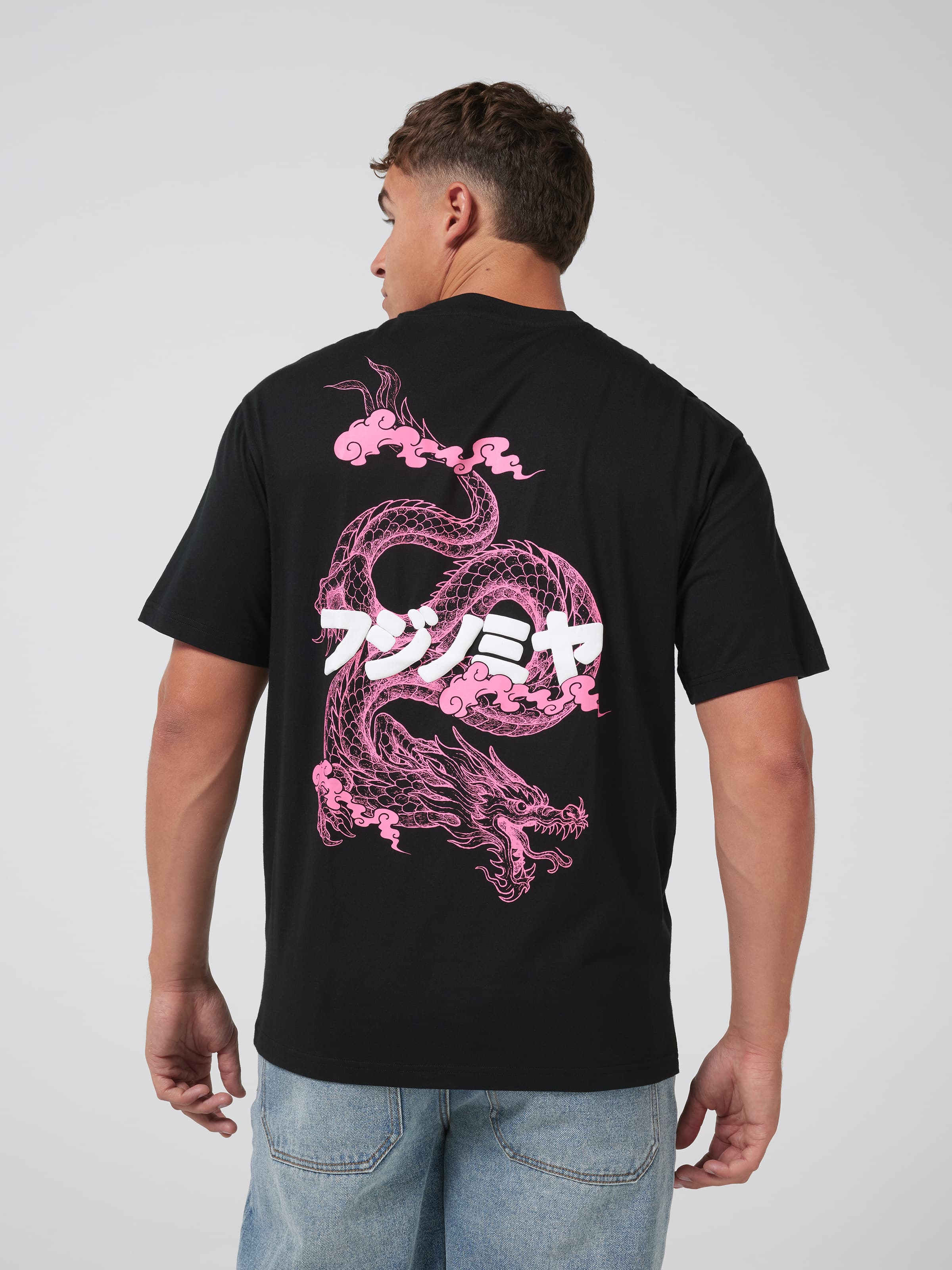 Japanese Dragon Relaxed Short Sleeve Tee
