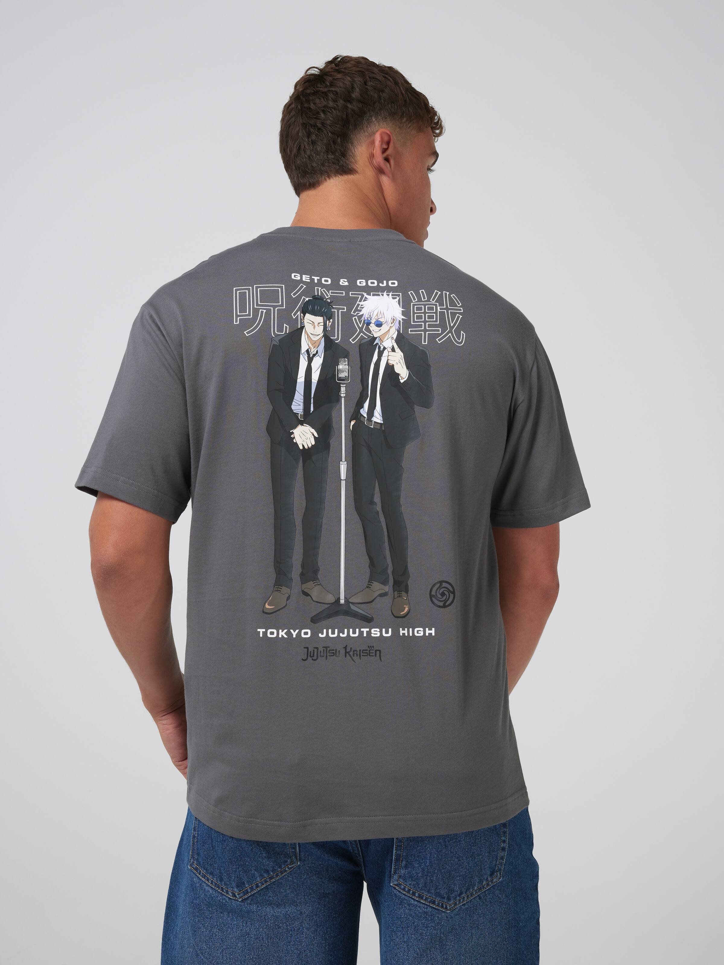 Jujutsu Kaisen Duo Relaxed Short Sleeve Tee