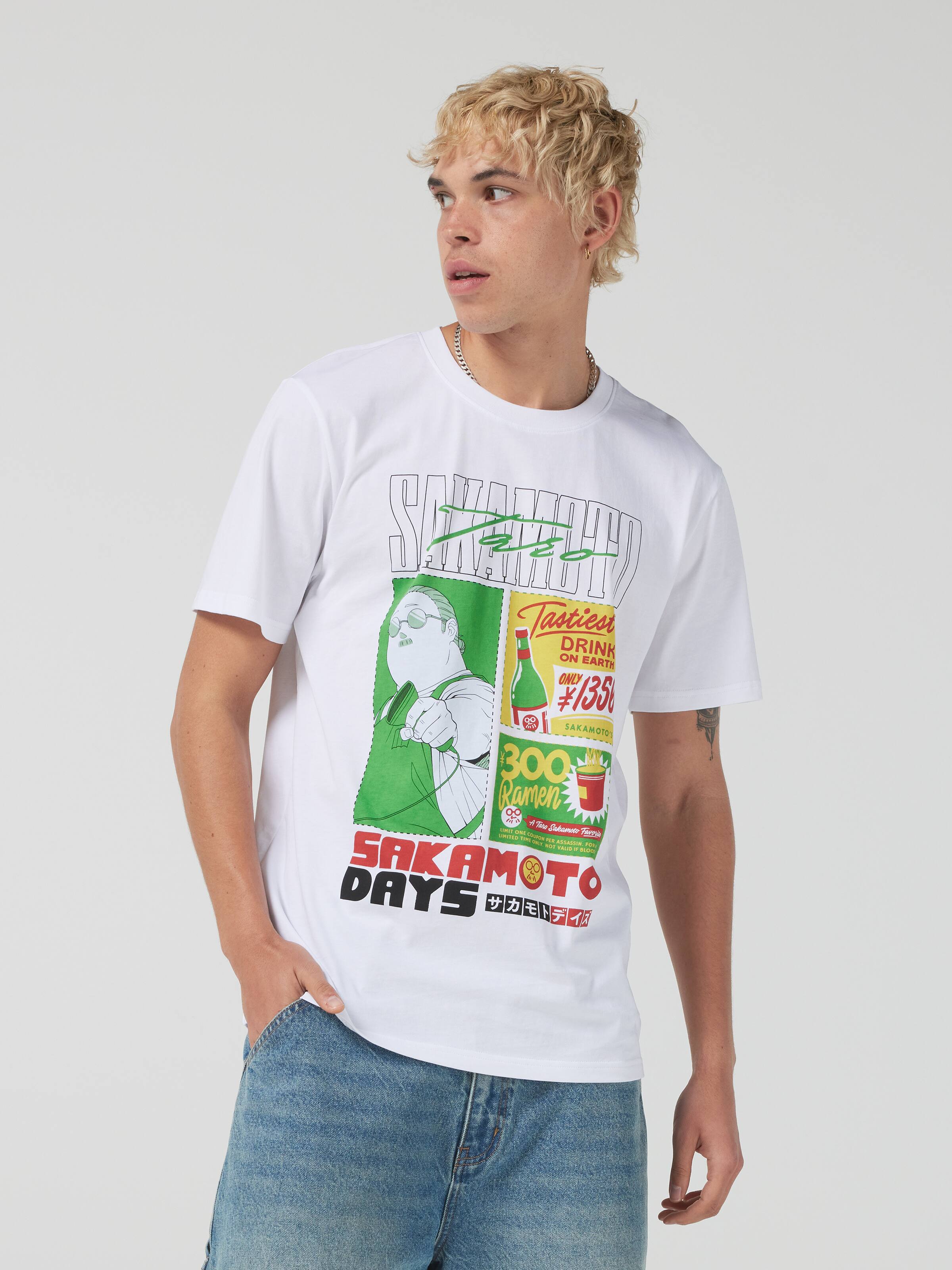 White Sakamoto Short Sleeve Tee