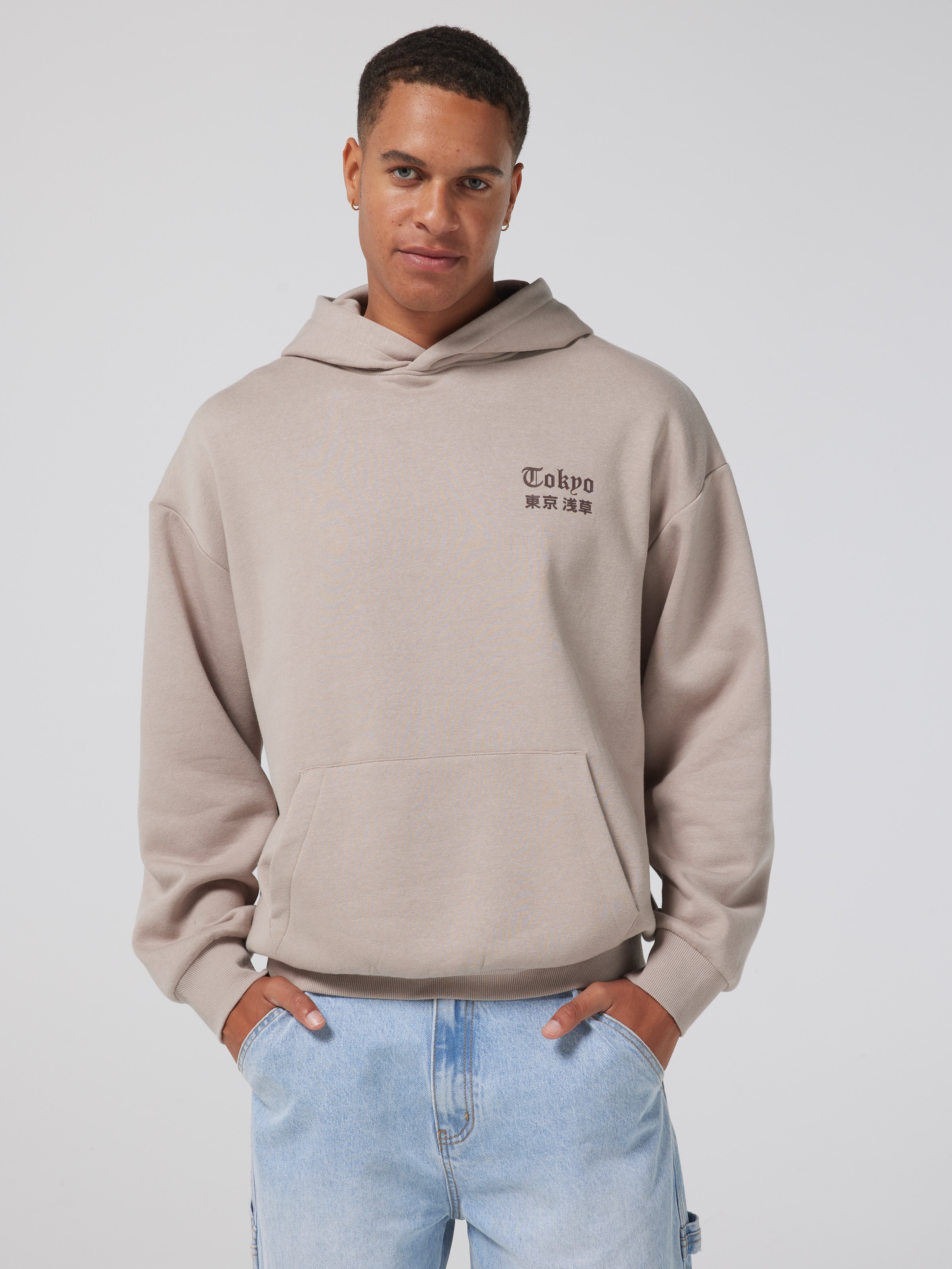 Japan Dragon Oversized Hoodie - Jay Jays Online