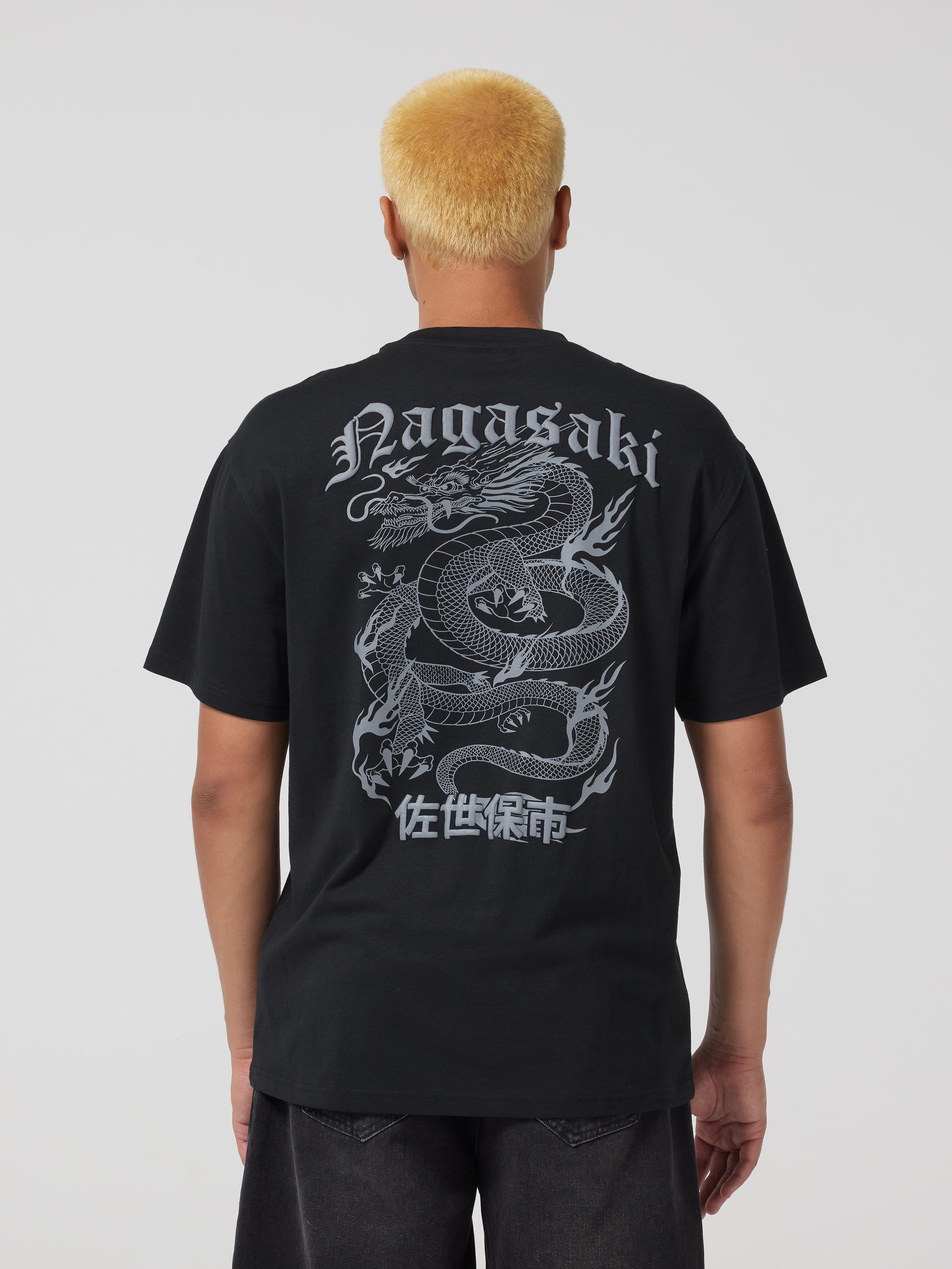 Japan Nagasaki Dragon Relaxed Short Sleeve Tee