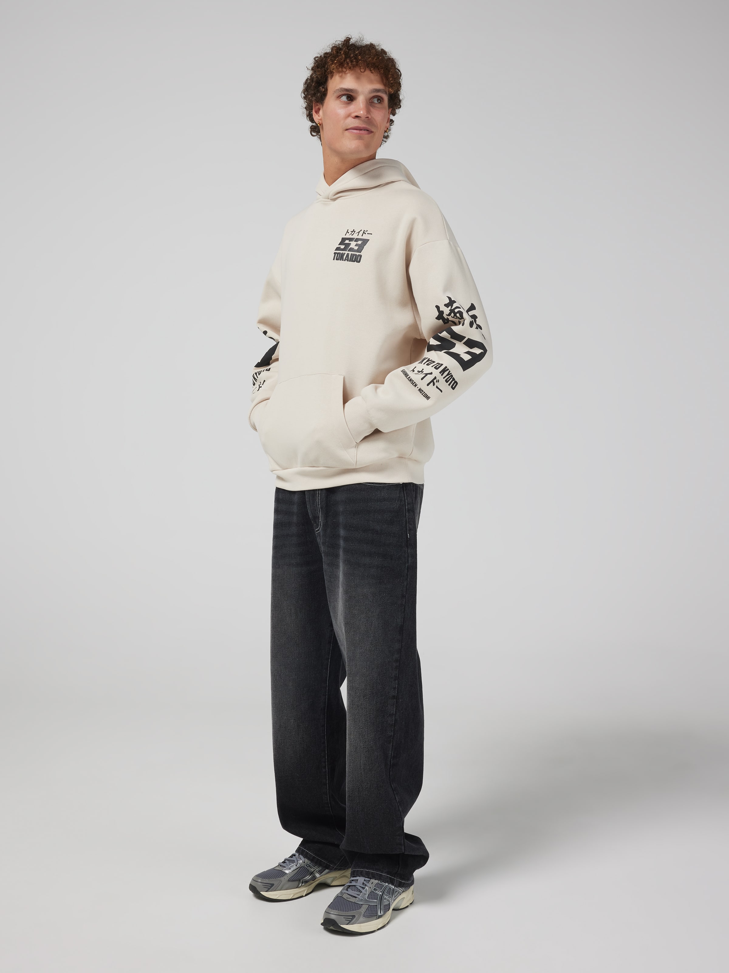 Urban Tokaido Hoodie