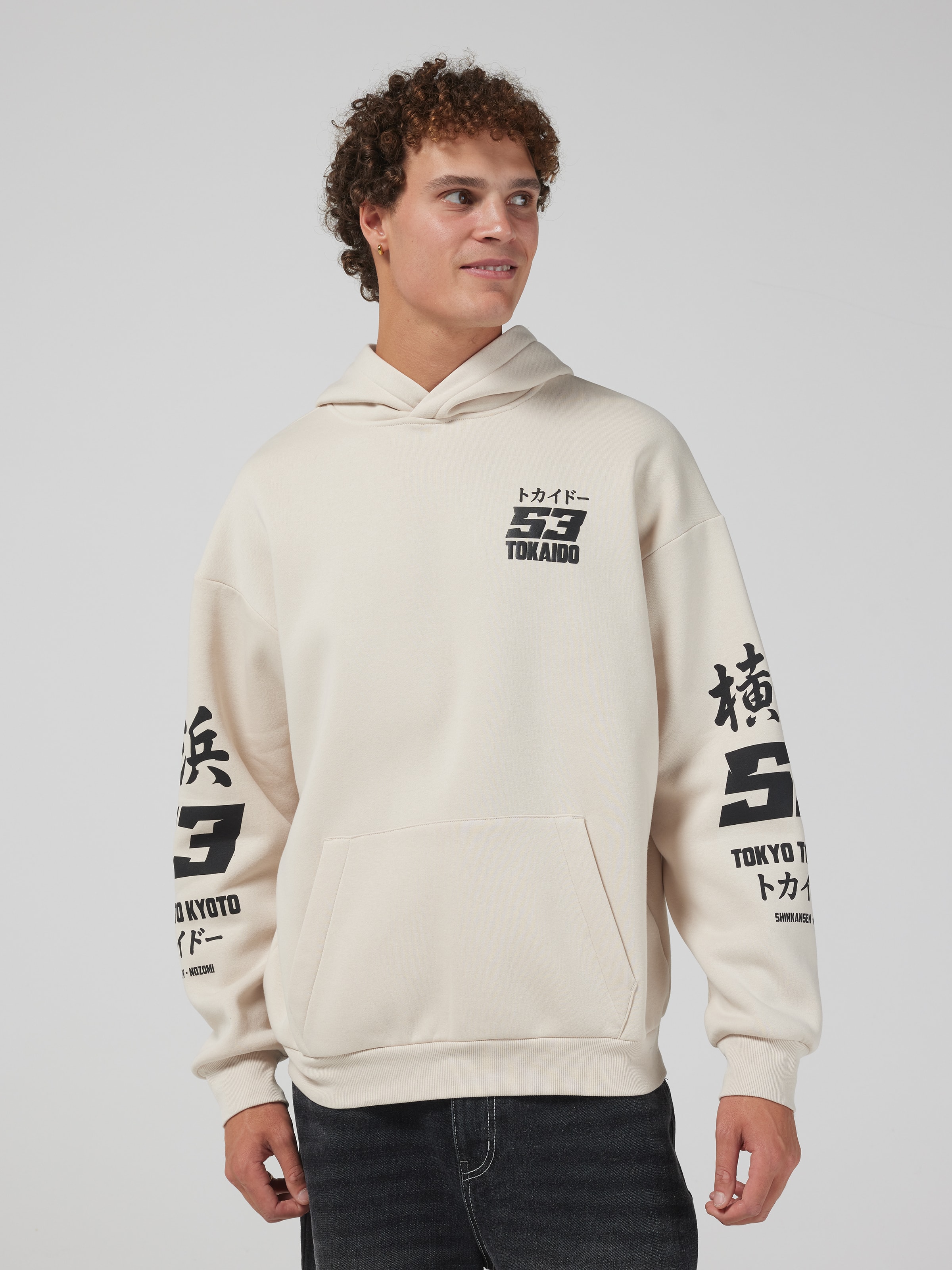 Urban Tokaido Hoodie