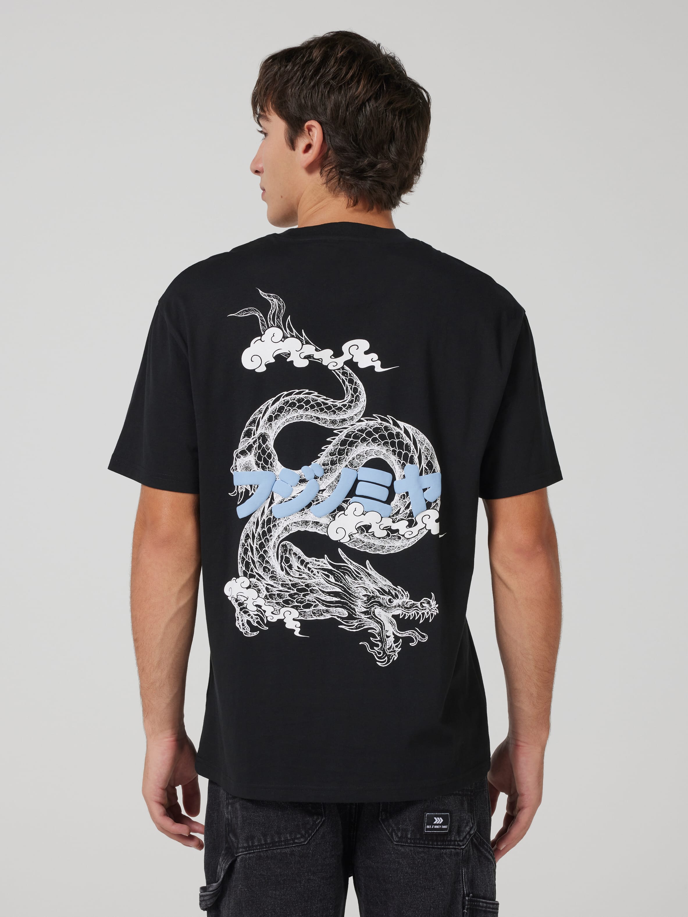 Japan Big Dragon Relaxed Short Sleeve Tee