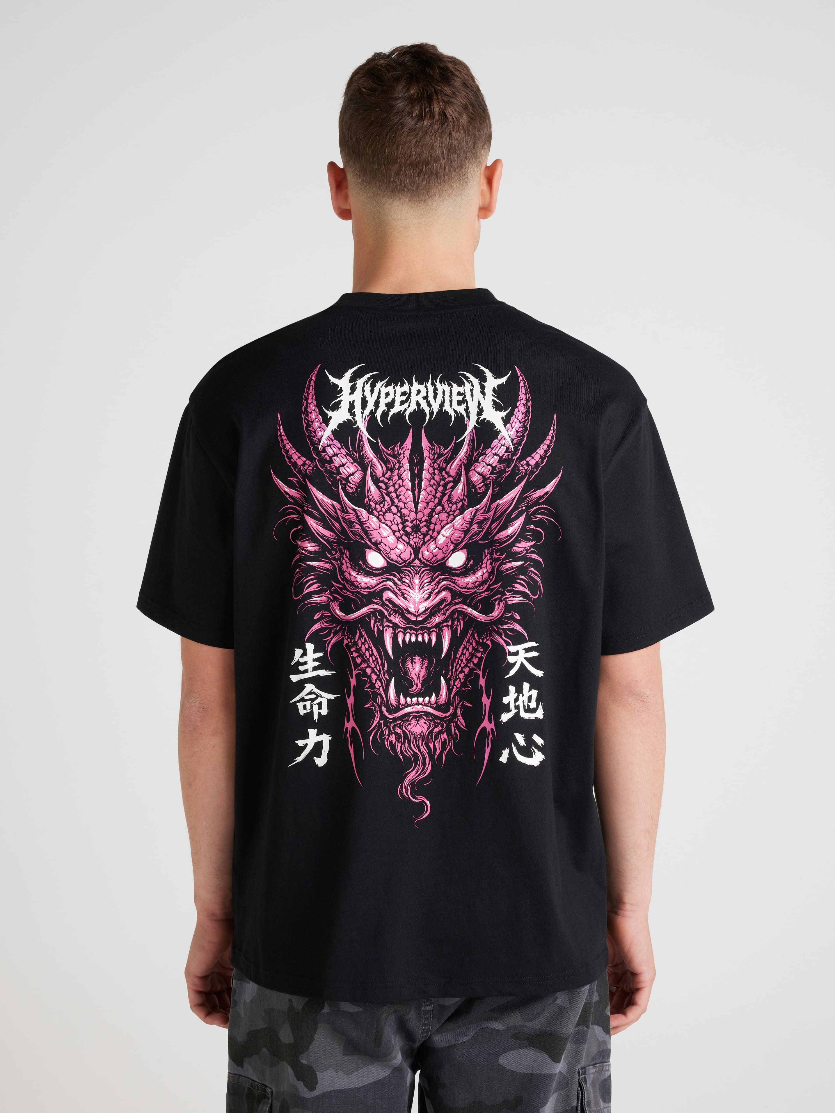 Japan Mask Relaxed Short Sleeve Tee