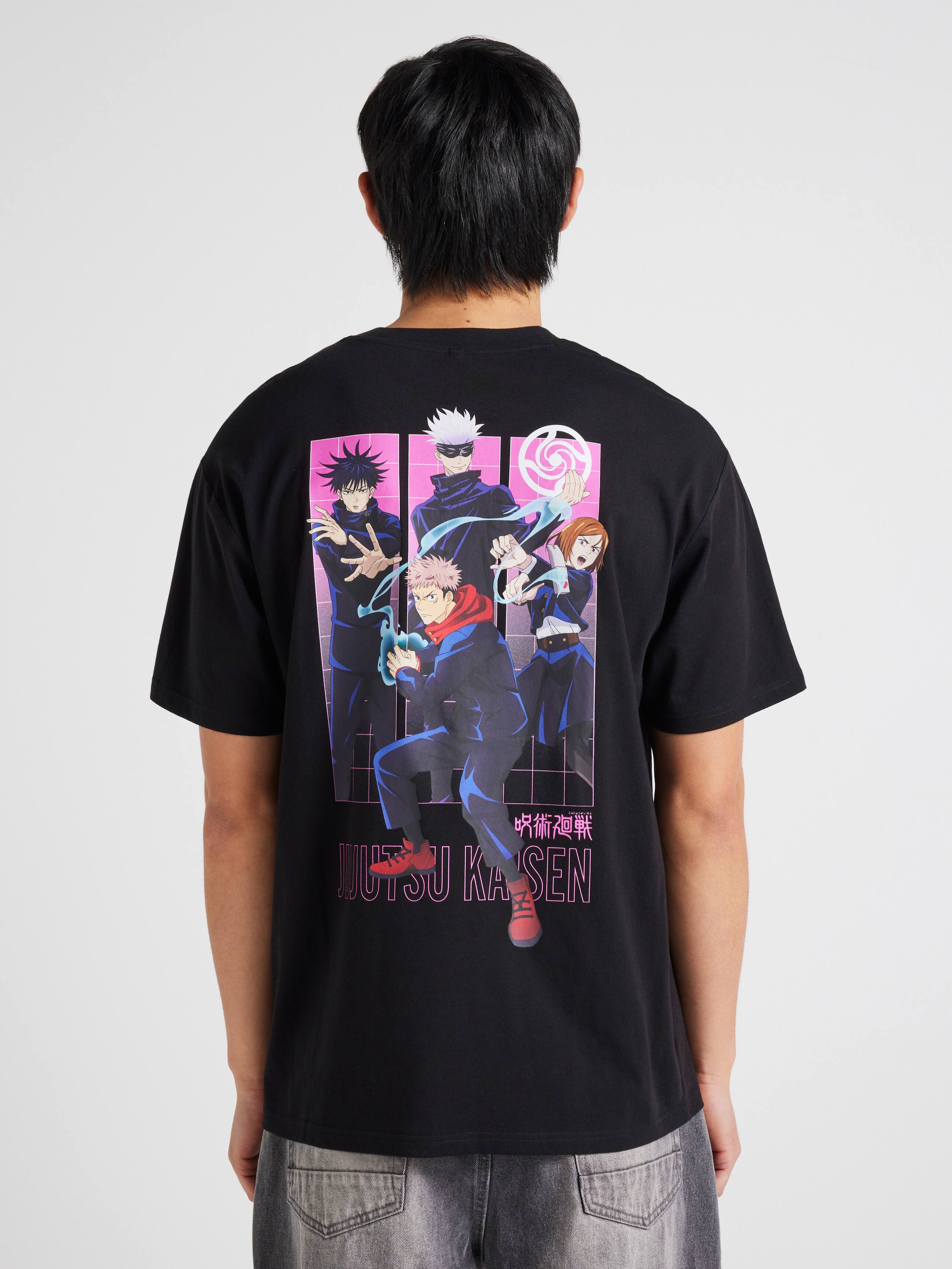 Jujutsu Kaisen Relaxed Short Sleeve Tee