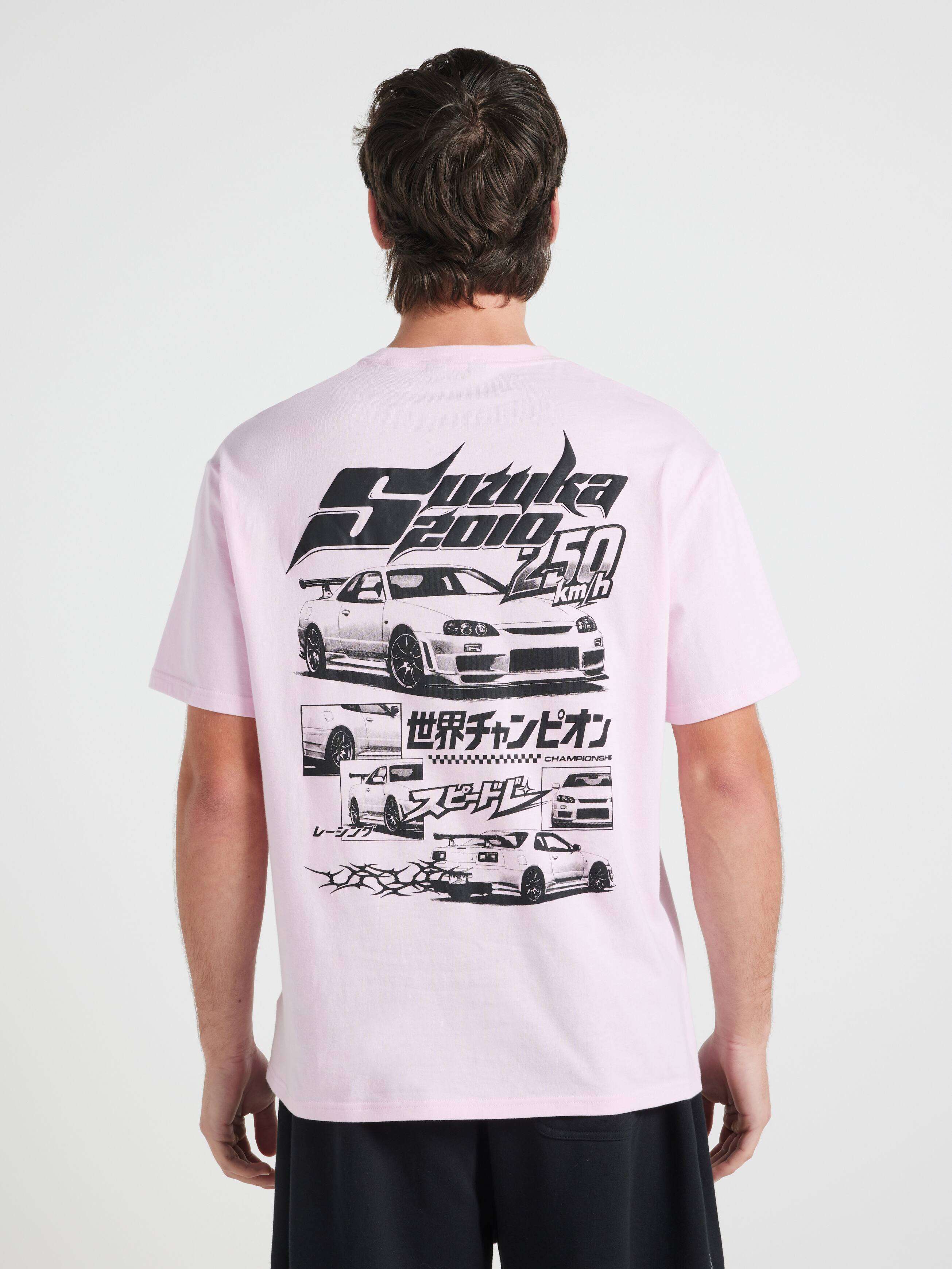 Japan Suzuka Relaxed Short Sleeve Tee