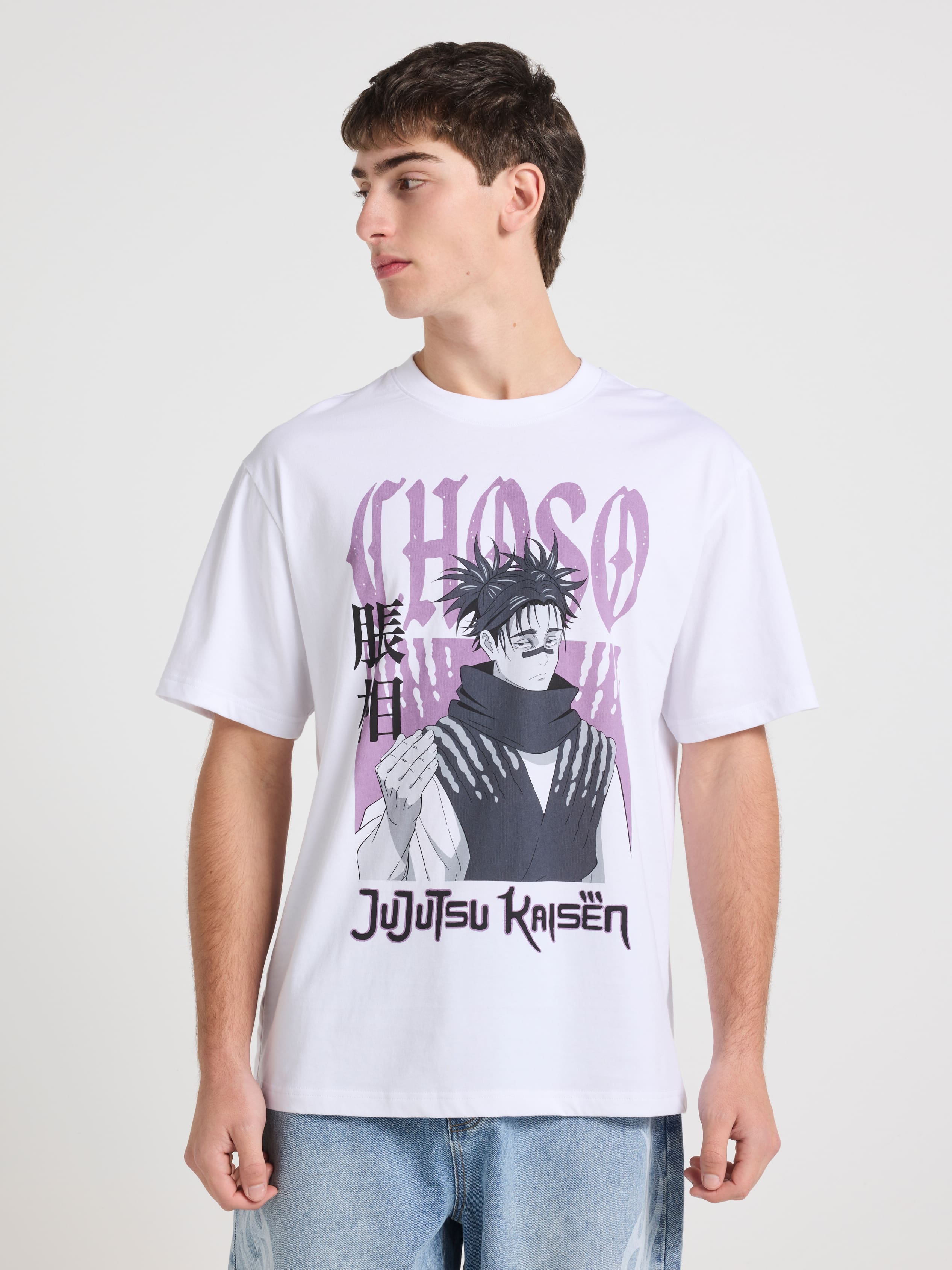 Jujutsu Kaisen Choso Relaxed Short Sleeve Tee
