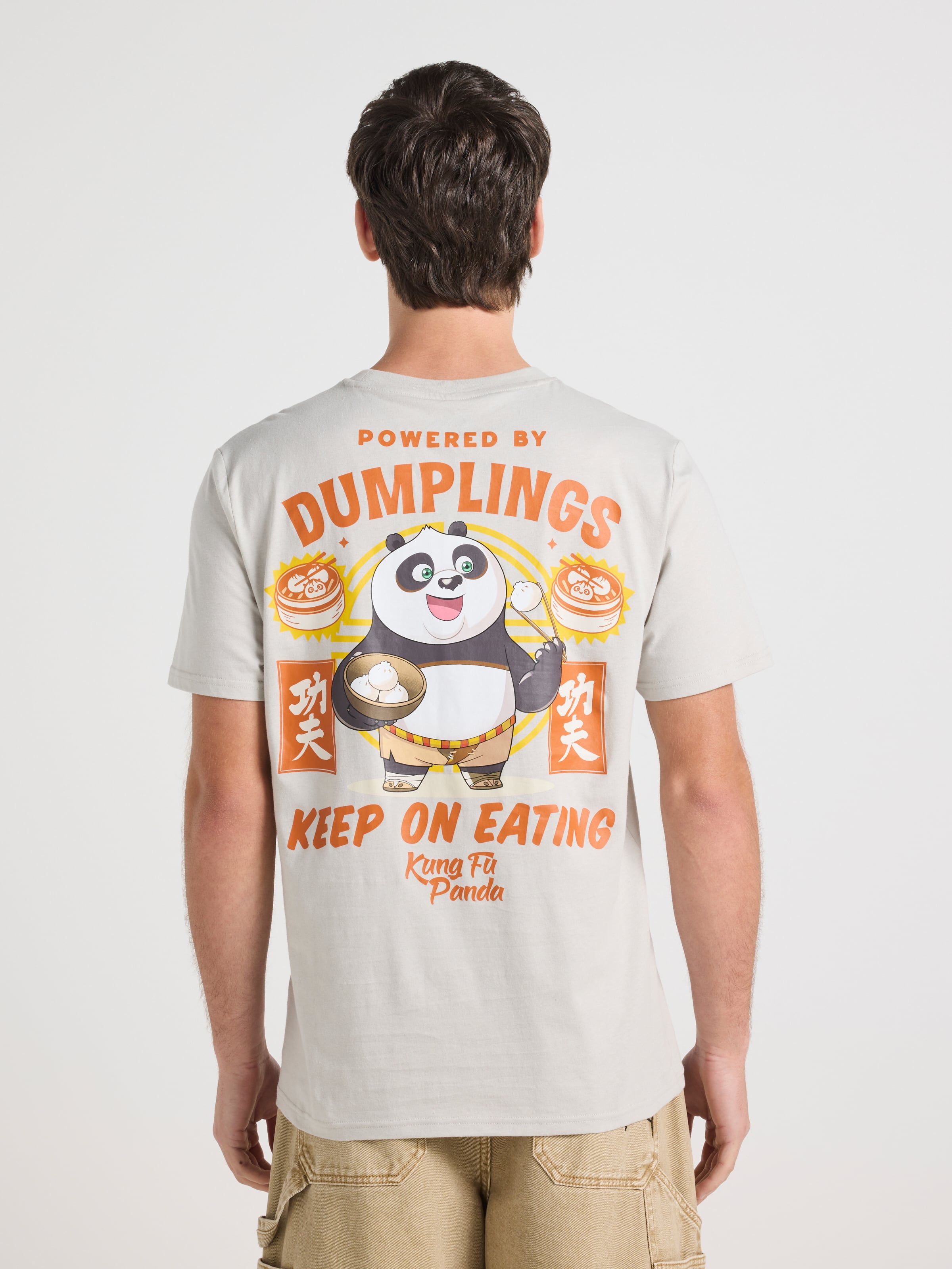 Kung Fu Panda Dumpling Short Sleeve Tee