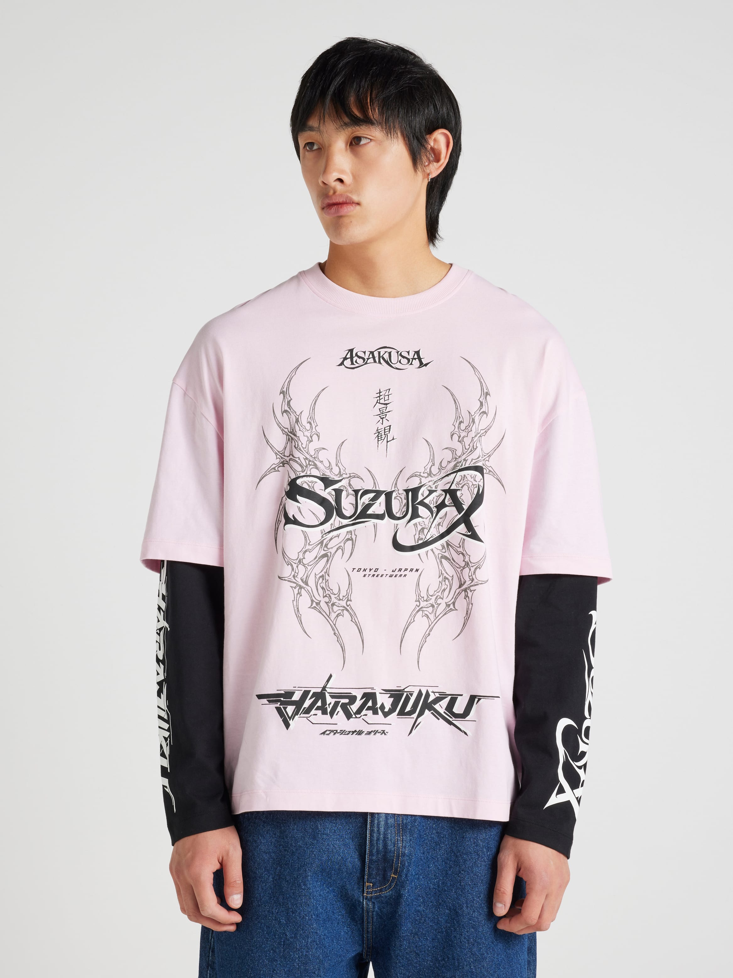Hyperview 2 In 1 Long Sleeve Tee