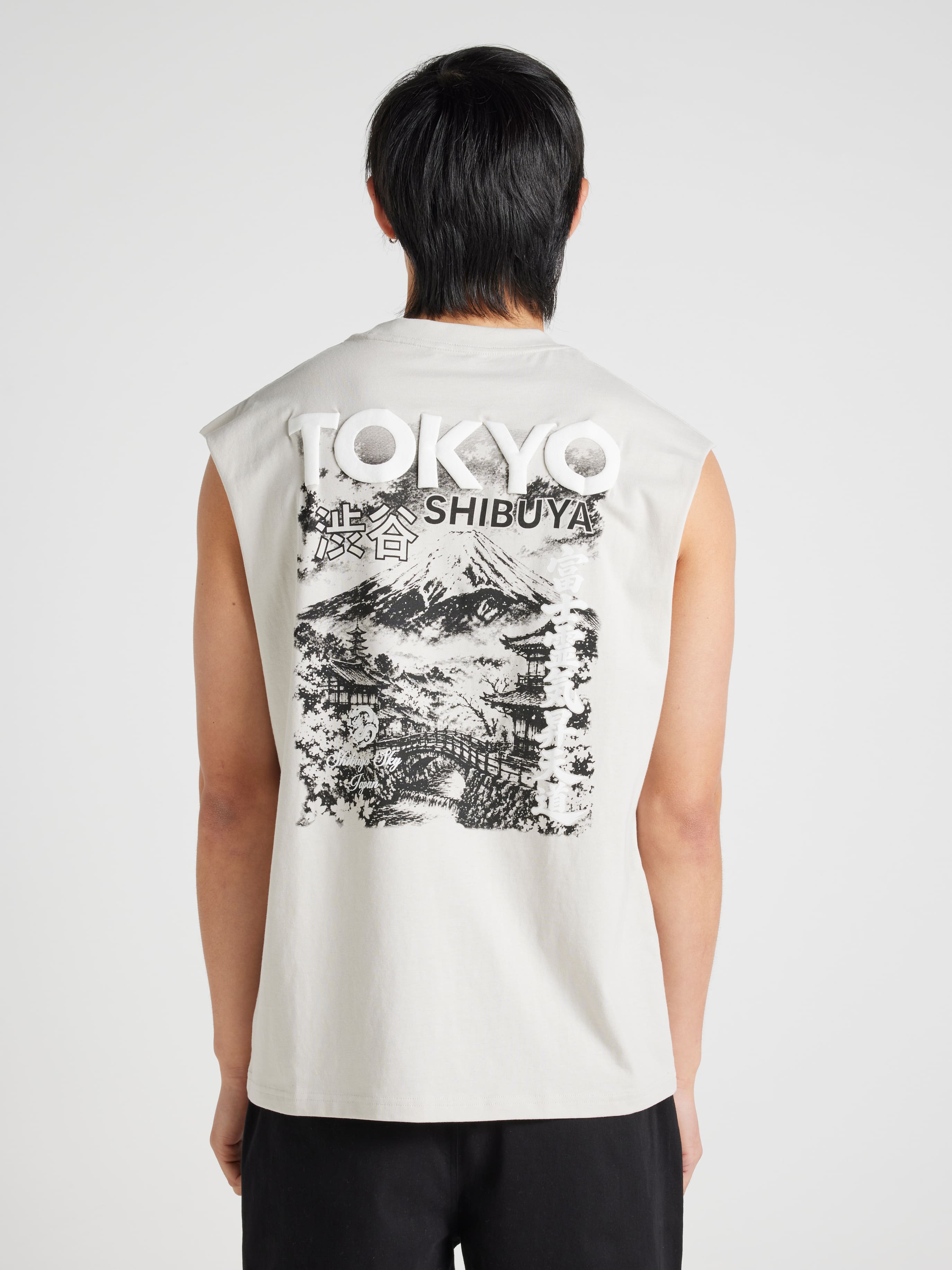 Japan Tokyo Muscle