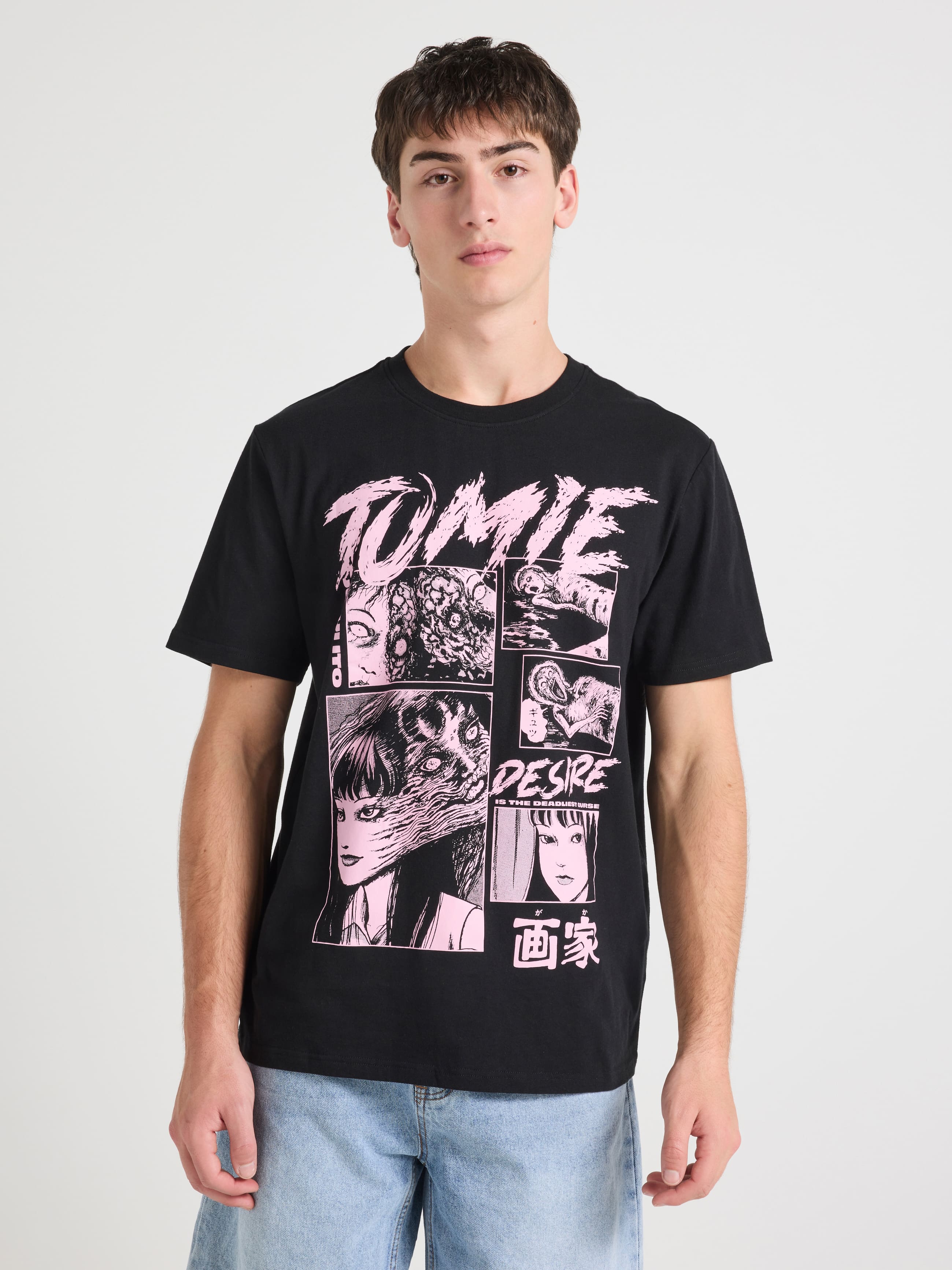 Junji Tomie Short Sleeve Tee