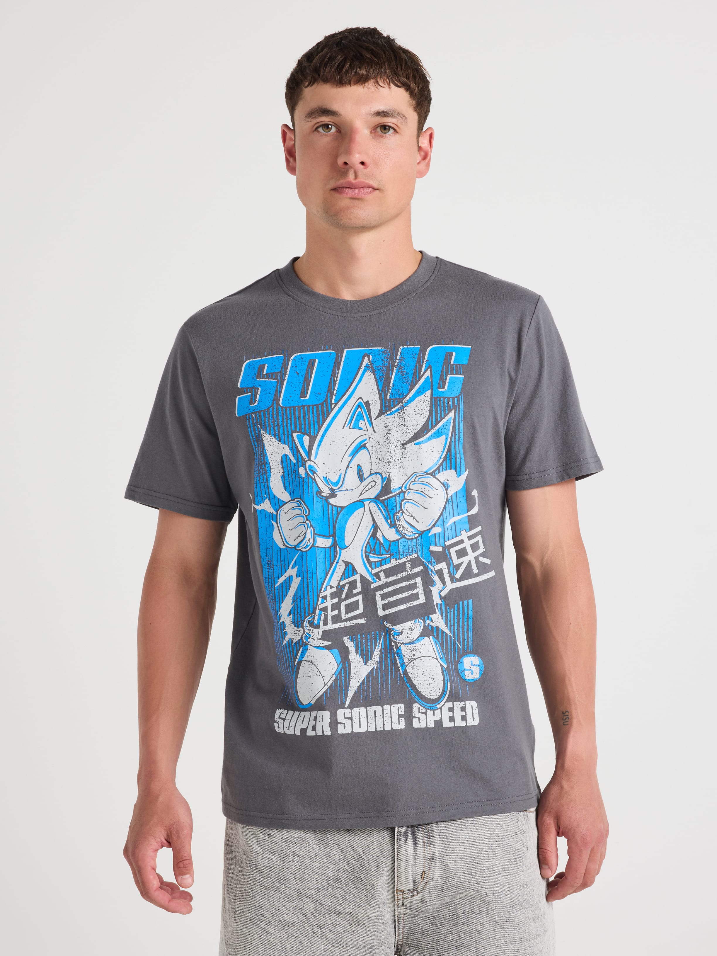 Super Sonic Short Sleeve Tee
