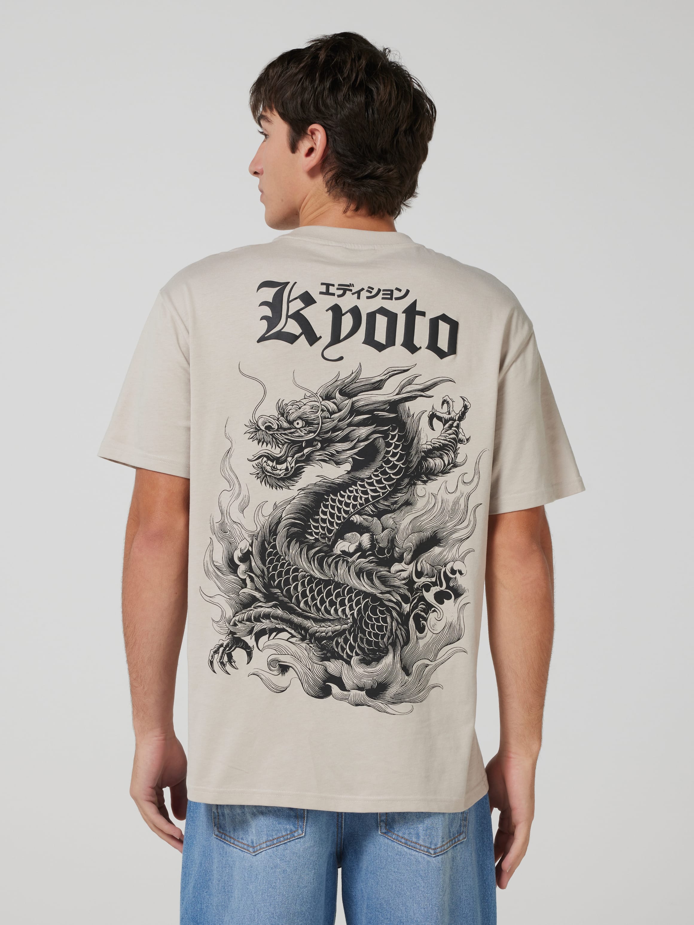 Japan Kyoto Dragon Relax Short Sleeve Tee