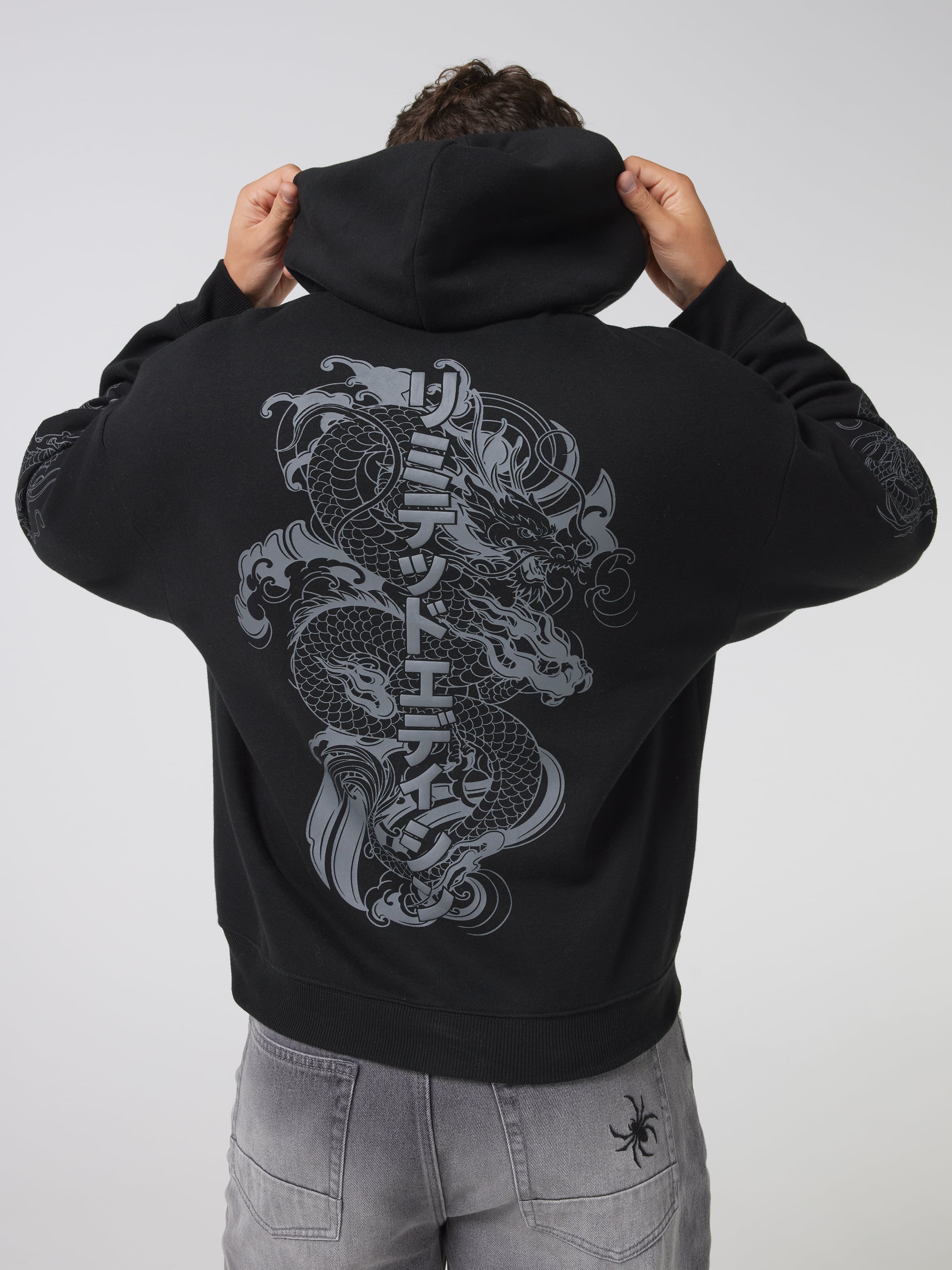 Japan Dragon Zip Through Hoodie