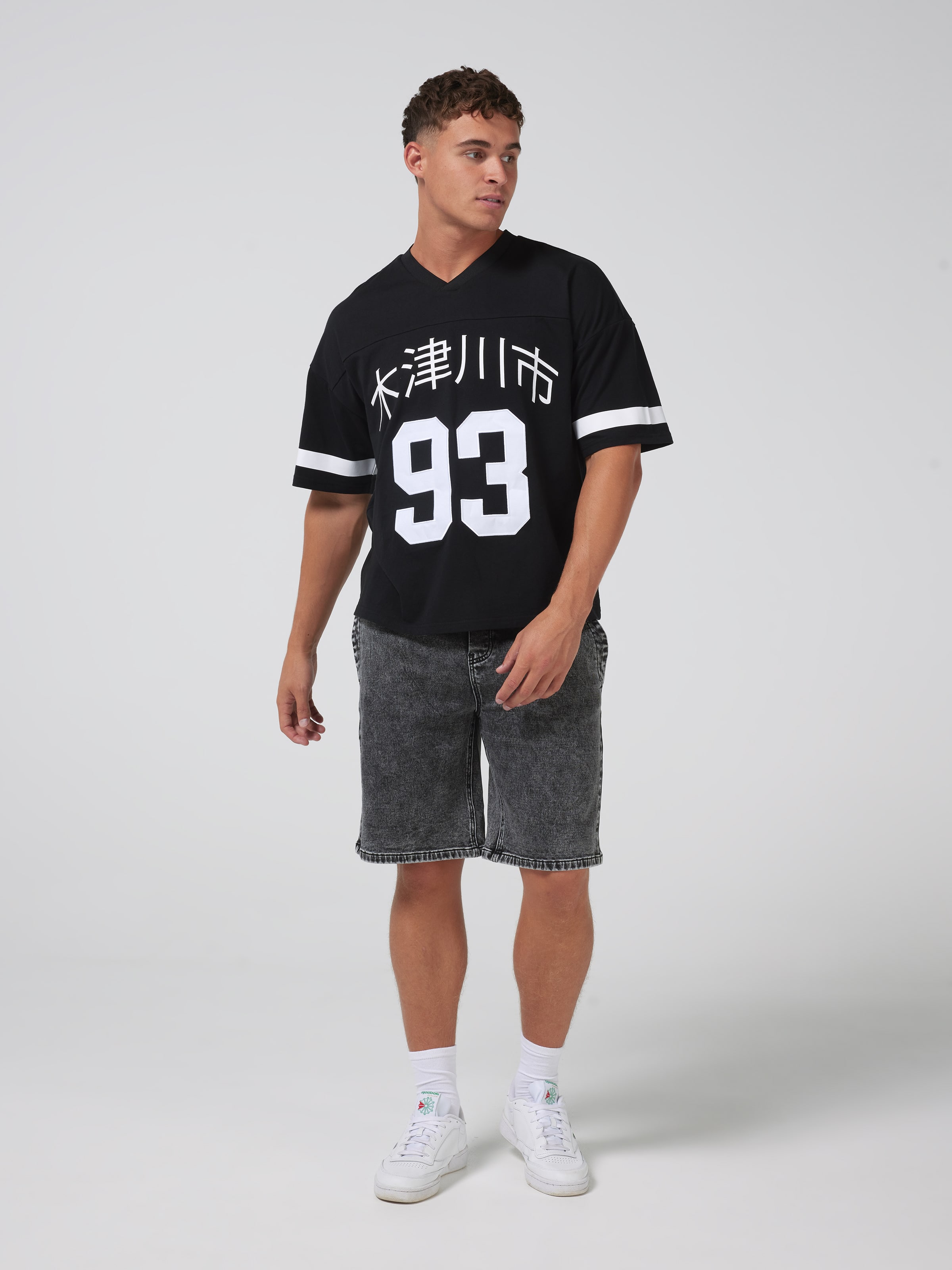 Flex It Liam Jogger Short