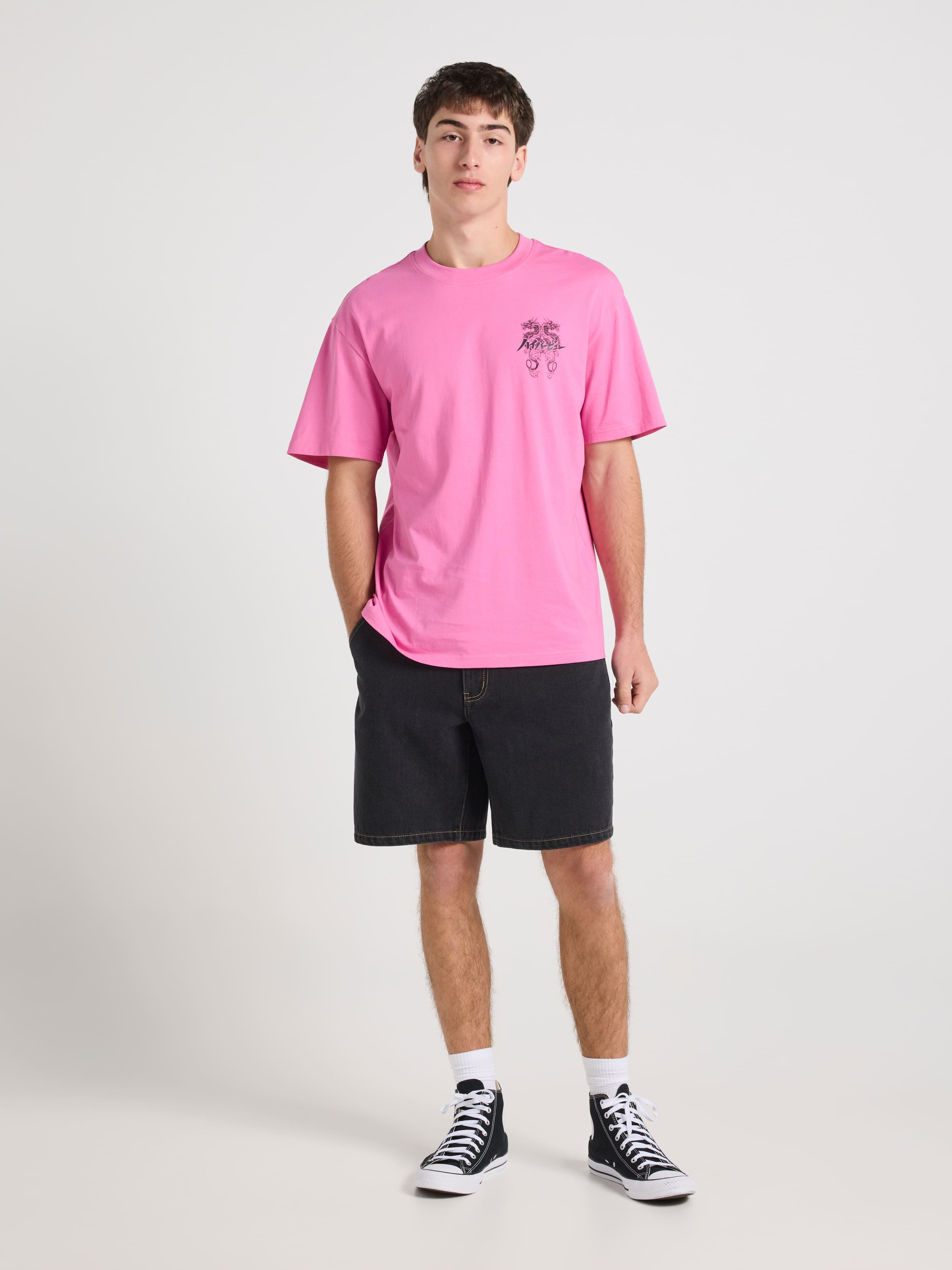 Loose Baggy Short