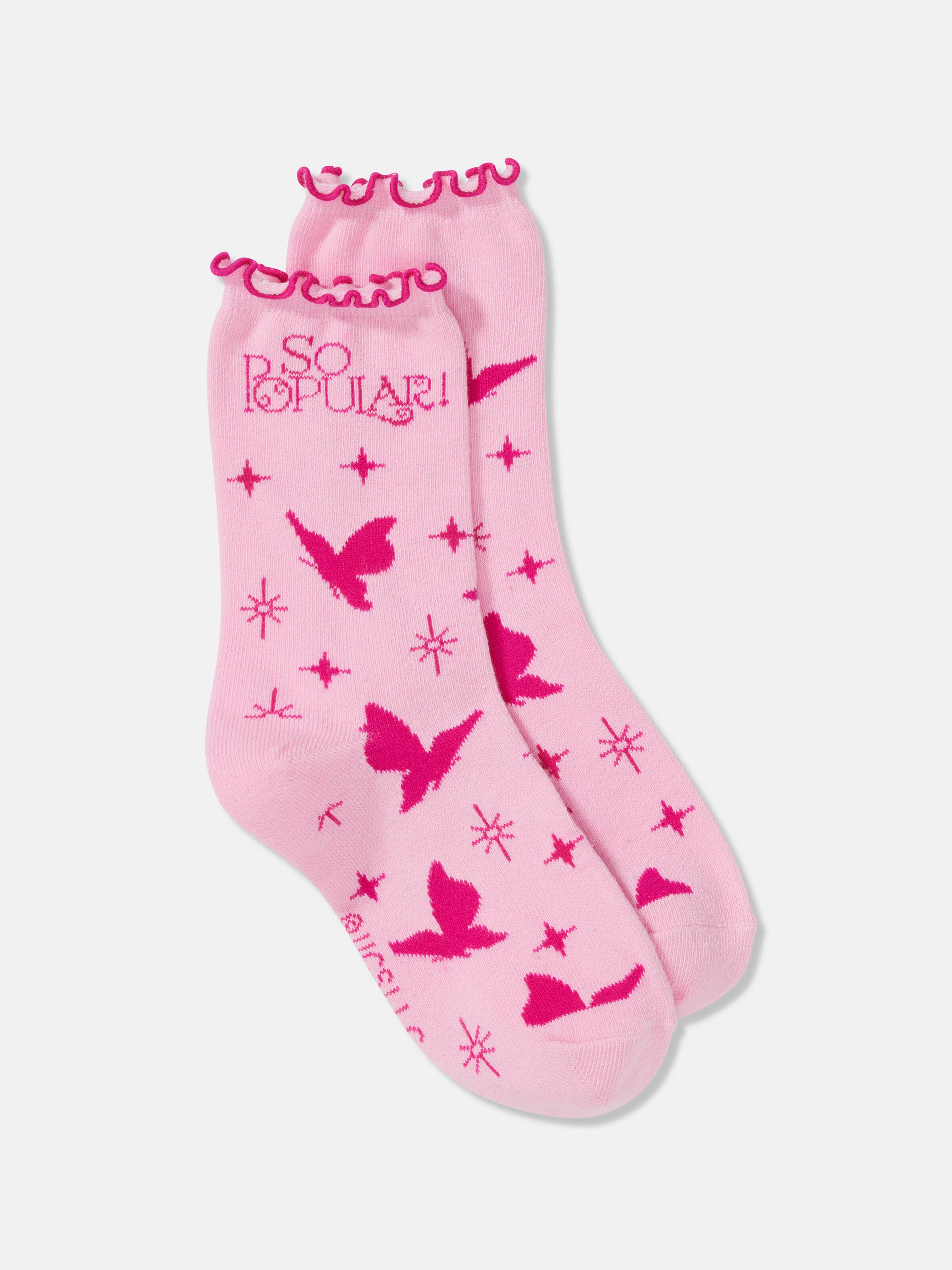 Wicked Lettuce Hem Sock