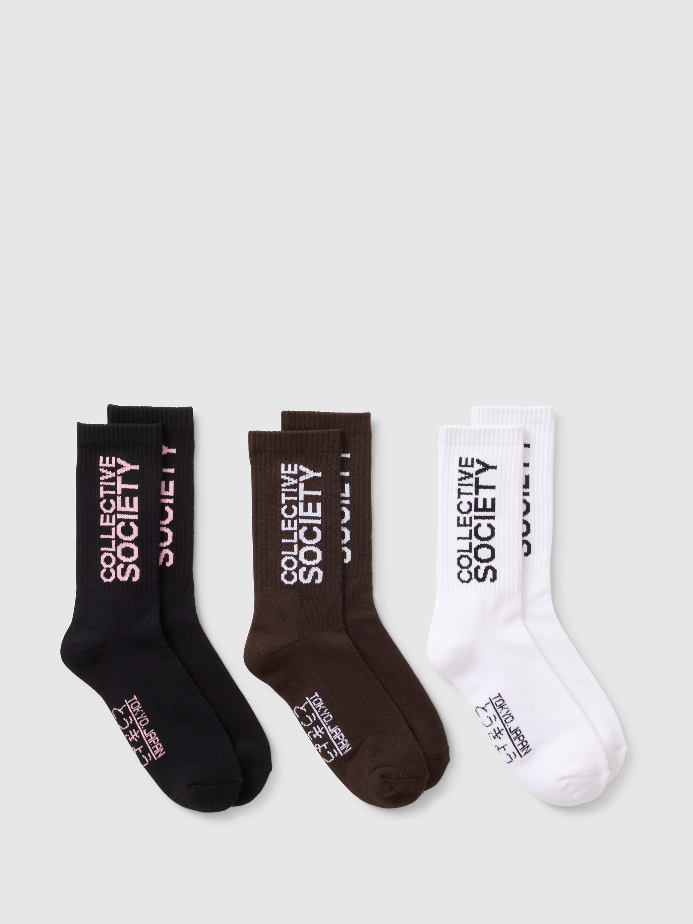 3 Pack Ribbed Crew Socks