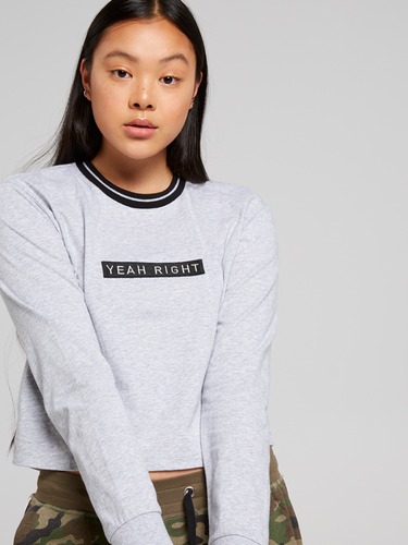 Refresh Not Listening Oversized Hoodie                                                                                          