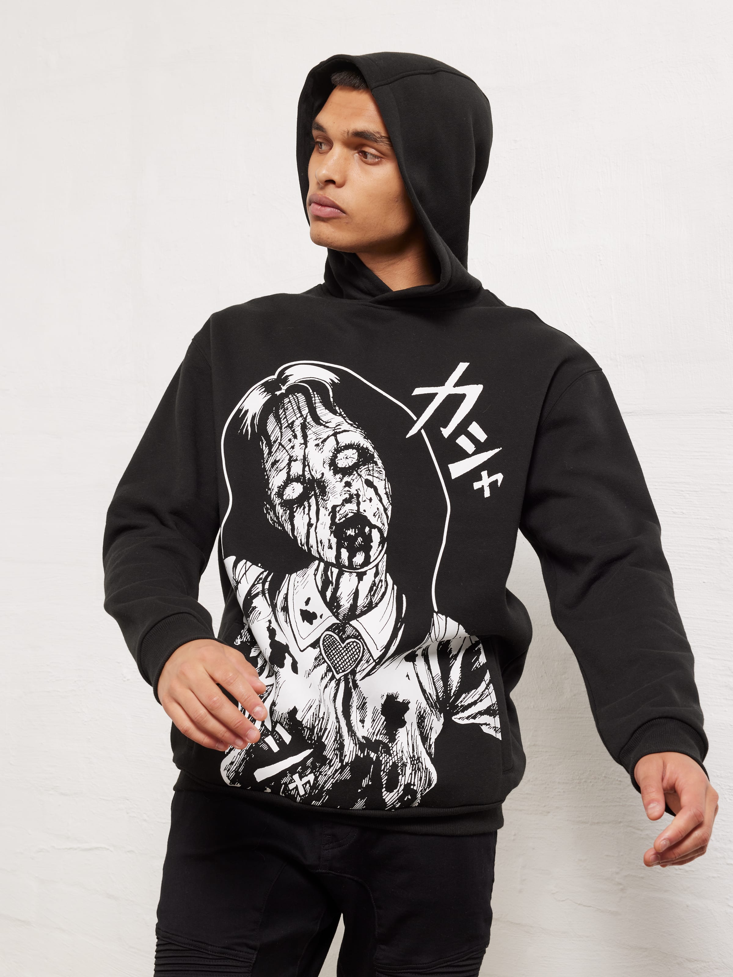 Junji Mono Hoodie Jay Jays Online